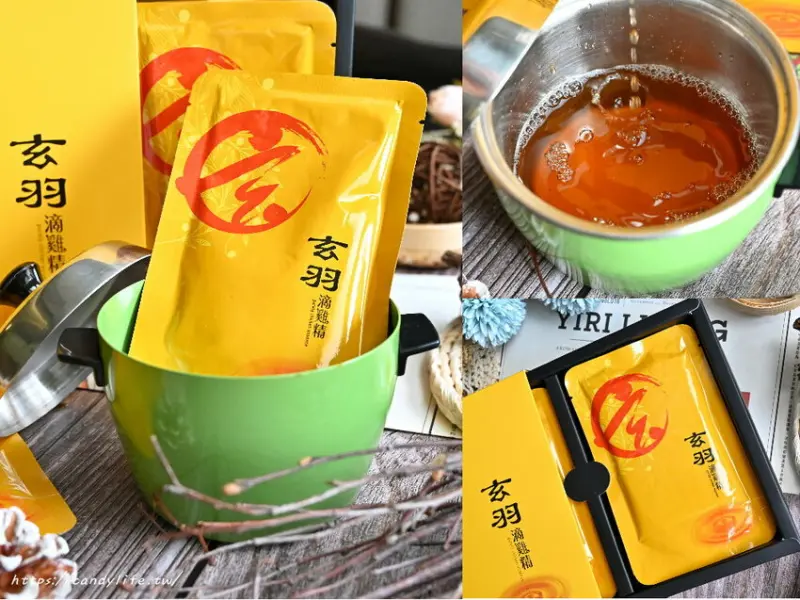 玄羽滴雞精｜一喝就回不去的滴雞精，獨門悶滴11小時，品嘗最純粹的精華美味，台中伴手禮推薦！