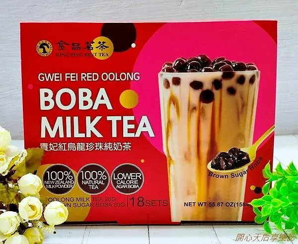 好喝珍奶『金品茗茶-貴妃紅の烏龍珍珠純奶茶.極簡速泡原片茶包系列』1分鐘在家輕鬆享受現做的珍珠奶茶＆30