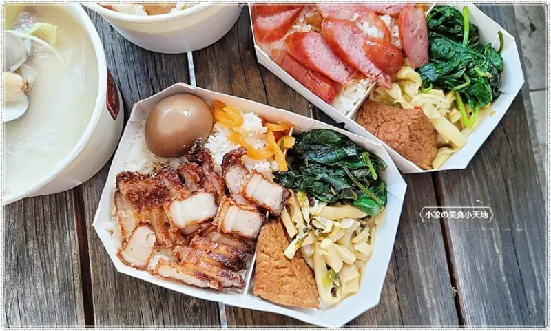 台中外帶便當║隱藏版古早味美食，老饕紅燒肉、廟口香腸、燉湯都很推！想吃需預訂再自取，不想出門還有uber eat外送！！