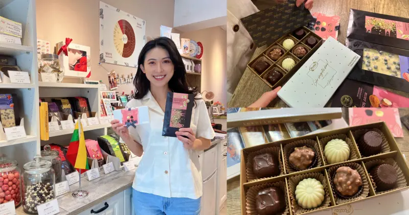 情人節巧克力🍫露特巧克力｜精選巧克力禮盒、75% 紅寶石開心果黑巧克力，浪漫七夕首選