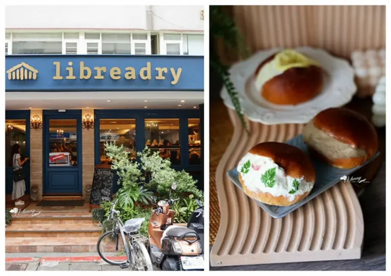 忠孝敦化站 | libreadry巢屋 東區歐風麵包店 自家製酵母麵包