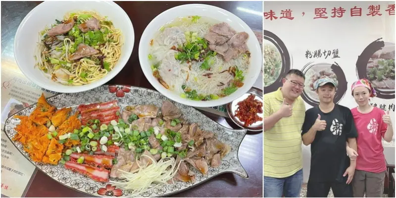 道地客家風味麵食 在地傳承40多年的傳統好滋味