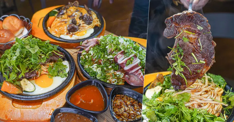 正港味蕾衝擊爆出濃厚香氣的台式牛排，大港參貳牛排館 好香好邪惡 香菜控、蔥花控必追 - 跟著尼力吃喝玩樂＆親子生活