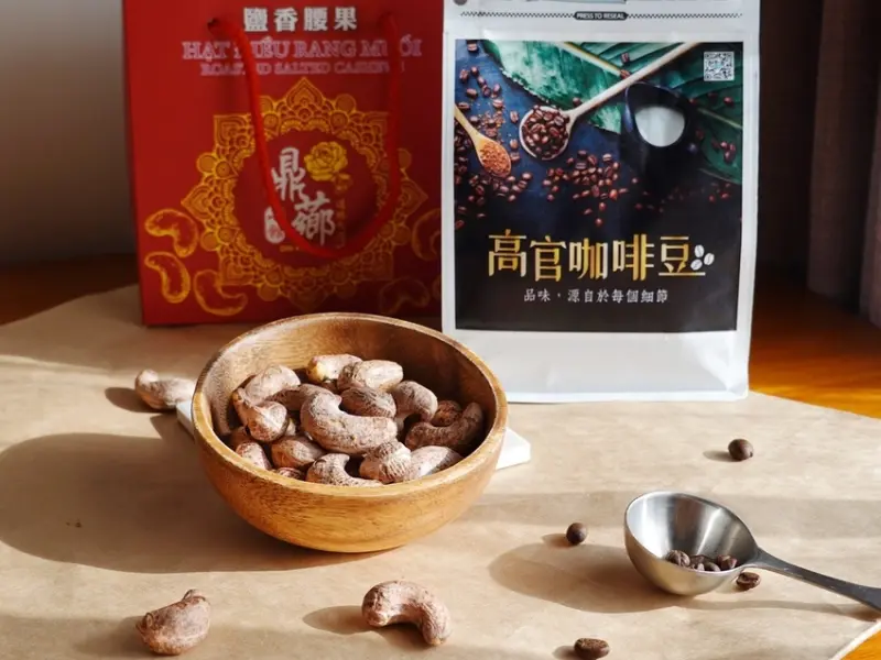 Kayao—嚴選特大腰果/精品咖啡豆｜居家防疫儀式感 品嚐異國越式咖啡腰果香