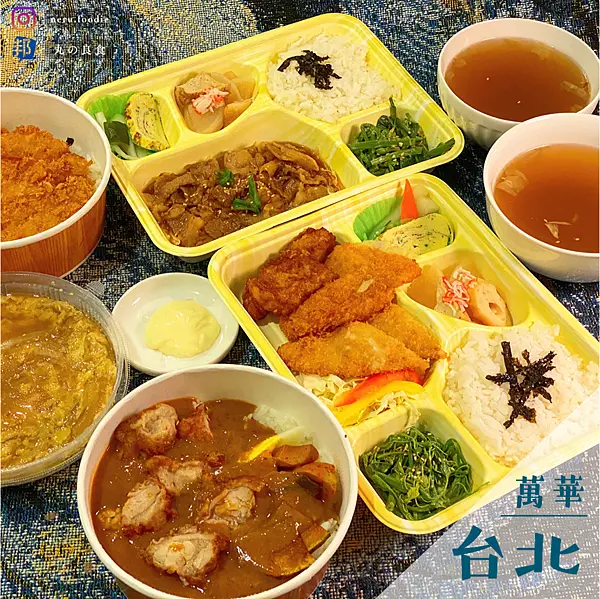 櫻木食堂Sakuragi Shokudo｜西門町日式定食推薦 @neru.foodie / 丸の良食
