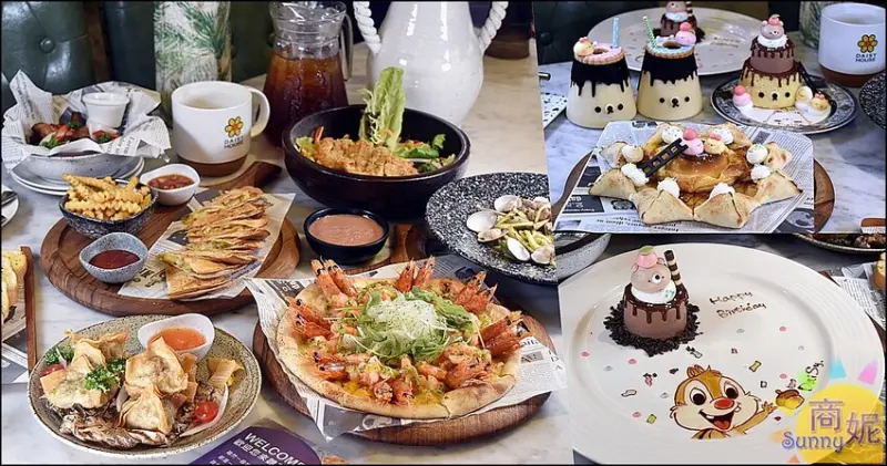 雛菊見。聚餐選這家!5千好評4.9星絕美森林系餐廳好吃又好拍.當月壽星送很大-商妮吃喝遊樂