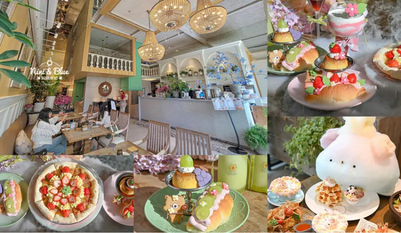 台中森林系餐廳，季節限定餐點-翡翠葡萄之森、莓好秘密花園