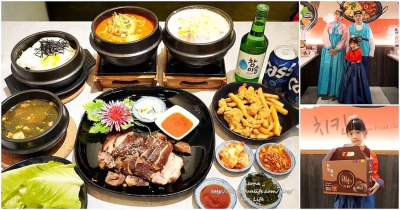 台中平價韓式料理推薦|親水河畔-道地韓國豬腳、石鍋拌飯超美味，韓服體驗一秒穿越到韓國
