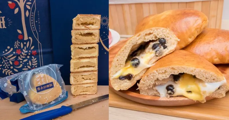 【臺南美食】台南知名“拔絲地瓜”“Q奶拔絲”這樣吃，麻糬牽絲很誘人，還有全台獨家首創添加了十勝鮮奶的“奶糖酥”~傳承烘焙坊 - 南人幫