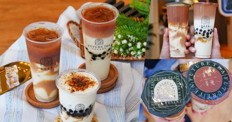 引領味蕾新潮風味、特製豆乳豆花香醇經典風味，強勢細膩茶韻味必訪 芙奇茶苑 - 跟著尼力吃喝玩樂＆親子生活