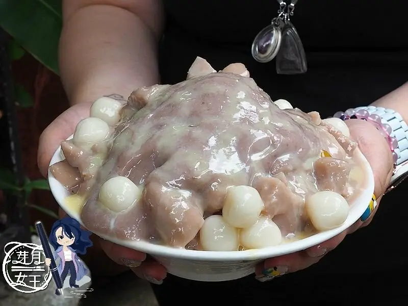 芋頭控預備備，超大碗芋泥沙+蜜芋頭黑糖剉冰，準備來挑戰！！