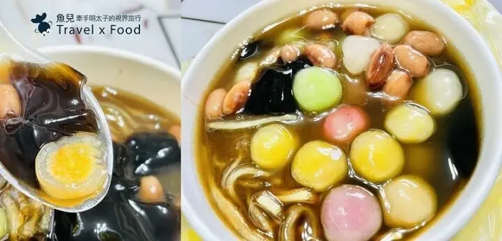 午後巷弄裡的彩色包心粉圓，好繽紛，好Q彈，好對味~ @魚兒 x 牽手明太子的「視」界旅行