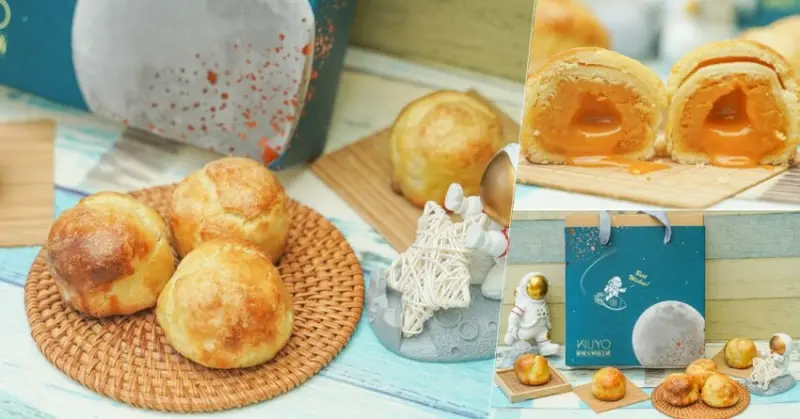 市場起家超人氣 Wuyo烘焙工坊-屋優，爆動必買登陸月球 菠蘿奶皇流芯酥、脆皮菠蘿烏豆酥、脆皮Q心菠蘿芋頭酥 - 跟著尼力吃喝玩樂＆親子生活