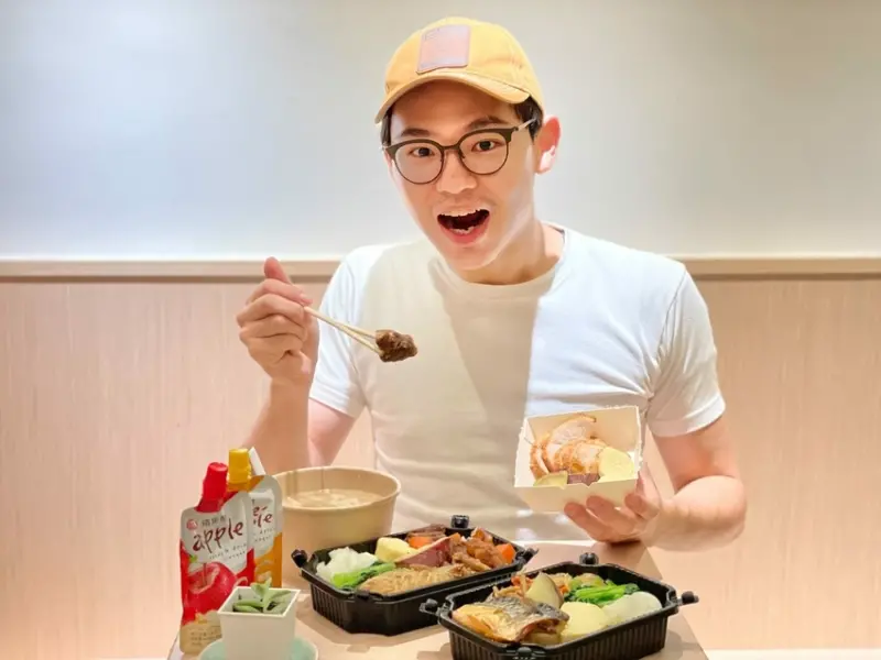 【台北市中正區｜坂田家廚房】超美味日系健康便當少鹽低GI｜六樣配菜好豐富｜來店必點巫婆湯 清爽甘甜纖維質超高