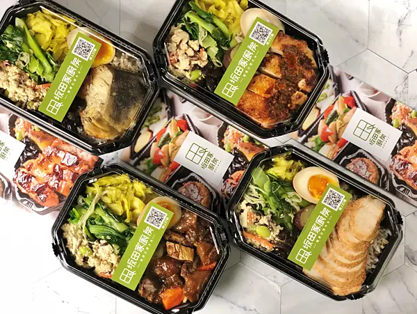 【台北美食￭外送】坂田家廚房￭健康餐盒 x 外食朋友的健康，日籍主廚來把關！減醣又高纖，飽足感湧現、只蒸只烤不油炸，清爽乾脆美味啊║台北健康餐盒、健康餐盒推薦
