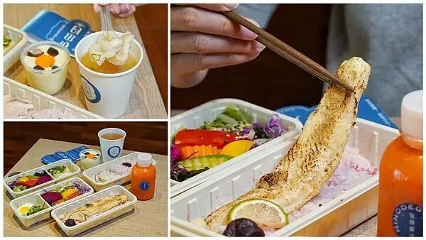 日出川-鹽麴舒肥餐盒-彰化健康餐盒推薦，首創獨家雙層健康餐盒進化版，低油低卡低熱量，激推全新菜單日式鹽麴爐烤檸香魚菲力