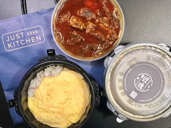 【台北美食￭外送】東京都咖哩丼(信義店) x Just Kitchen￭濃咖哩綜合雞牛丼