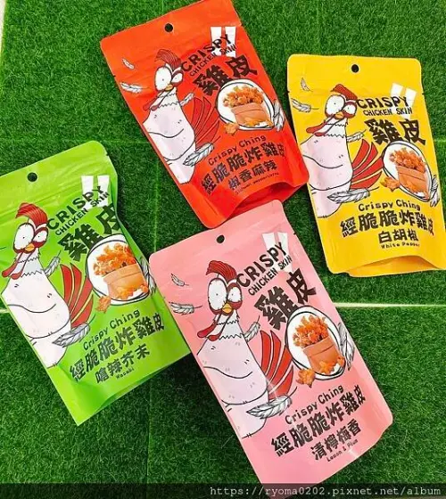 追劇的好麻吉~【永恆選物】經脆脆Crispy Ching炸雞皮餅乾與金牌FREE啤酒風味飲料 烈日芒果冰茶&星月荔枝烏