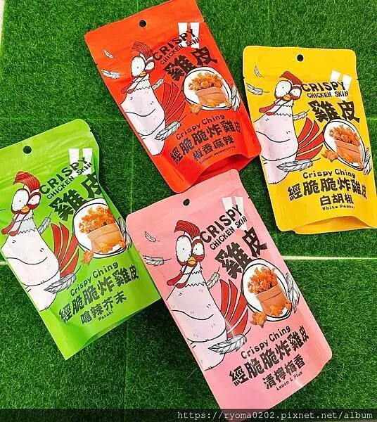 追劇的好麻吉~【永恆選物】經脆脆Crispy Ching炸雞皮餅乾與金牌FREE啤酒風味飲料 烈日芒果冰茶&星月荔枝烏