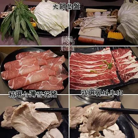 中壢櫻茶屋日式刷刷鍋，多種搭配料又多，蛤蜊又大顆！！吃的開心又飽足~