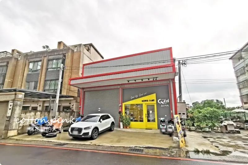 台中伴手禮獨家啾C糖只有過的好好吃得到！泰奶曲奇同步大推 - 棉花糖的天空