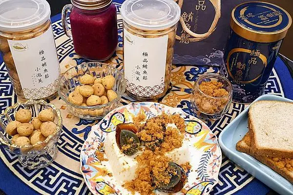 看鮪魚七十二變~最百分百的鮪魚鬆、最一口接一口的鮪魚鬆小泡芙，盡在【魚饌食堂。鮪料理の職人】大人、小孩最佳零嘴新選擇～煮婦做菜得力好夥伴＊鮪魚鬆推薦