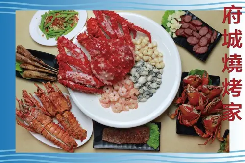 台南市東區吃。台南美食｜東區。「府前騷烤家」一訪再訪總共4訪每次驚喜程度還是破表！媒體競相報導浮誇海味帝王蟹豬