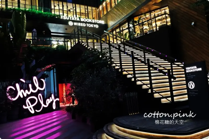 帳篷直接搬到店裡！這家餐廳每個角落都好拍～手工披薩、義大利麵都好吃耶！