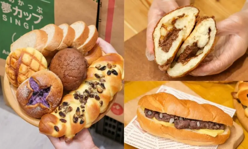 塔可手作烘焙｜新竹隱藏版人氣手作麵包店，限量鹽之花鹽可頌太晚吃不到! - 肉依小姐吃什麼