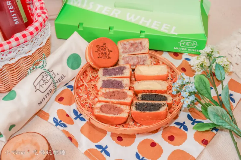不貳光 Mister Wheel 板橋店 ▏客製化爆餡車輪餅 10種鹹甜滋味任你挑。板橋銅板美食又一間。捷運新埔站