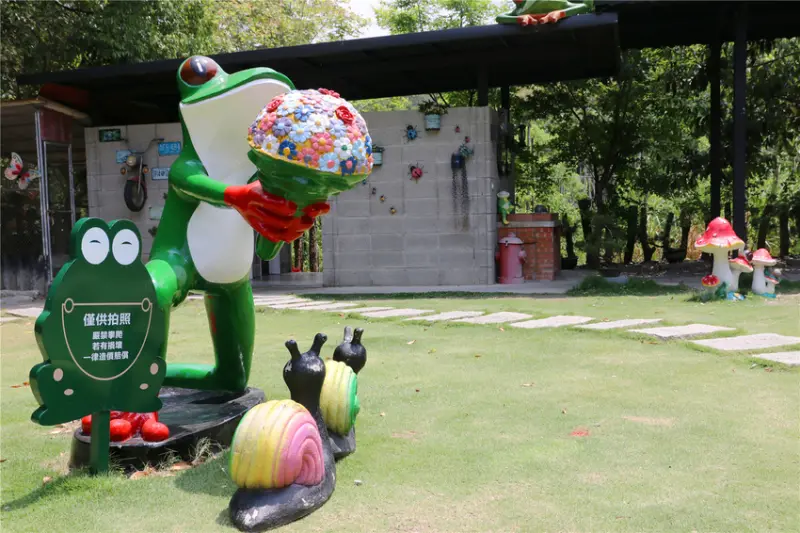 有水居創意餐坊