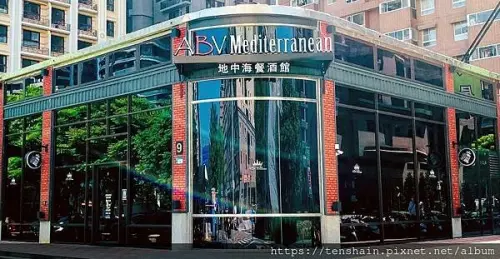 ABV地中海餐酒館-林口店│歐洲釀酒廠風格、70坪挑高8米寬敞空間、融合地中海飲食精髓的美味料理│超過300種的海量啤酒，有專業侍酒師為您量身挑選│附完整菜單│