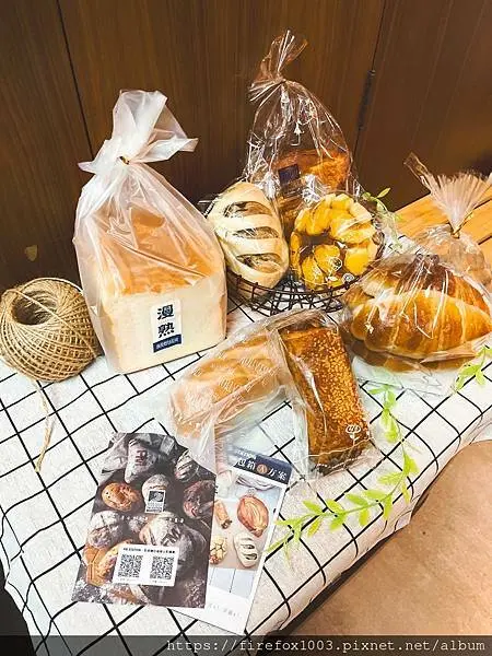 【宅配美食推薦筆記】馥漫麵包花園FM-Station Official-防疫麵包箱