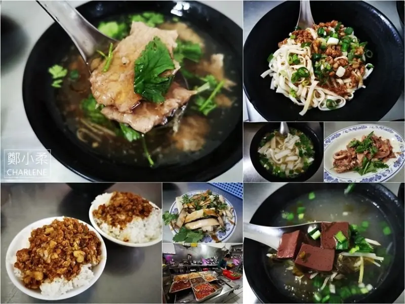 宜蘭三星|大洲肉羹-在地人推薦道地口味|庶民銅板小吃|肉羹|乾麵粿仔|魯肉飯|豬血湯