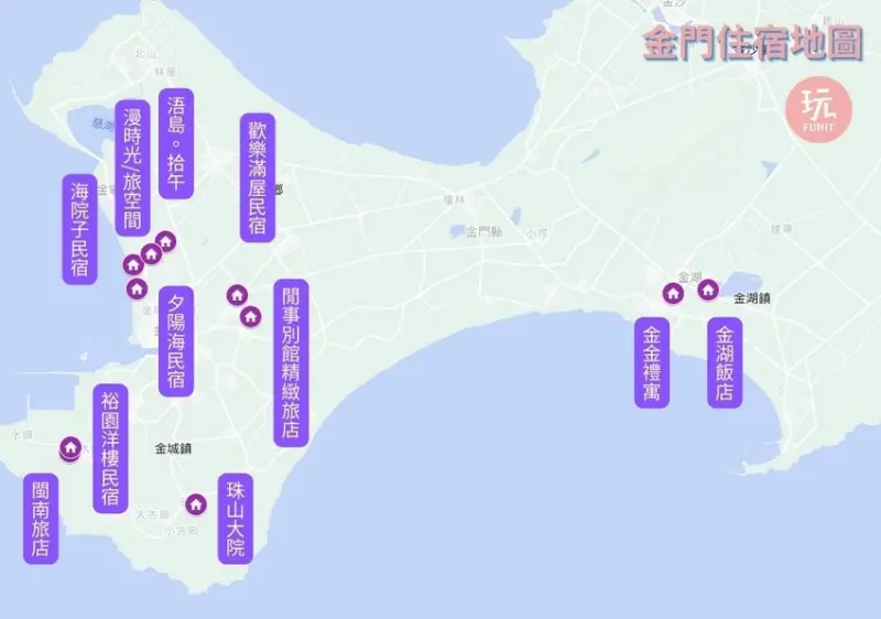 【2023金門住宿推薦】 12 間特色海景民宿、五星飯店、閩南古厝通通住起來！