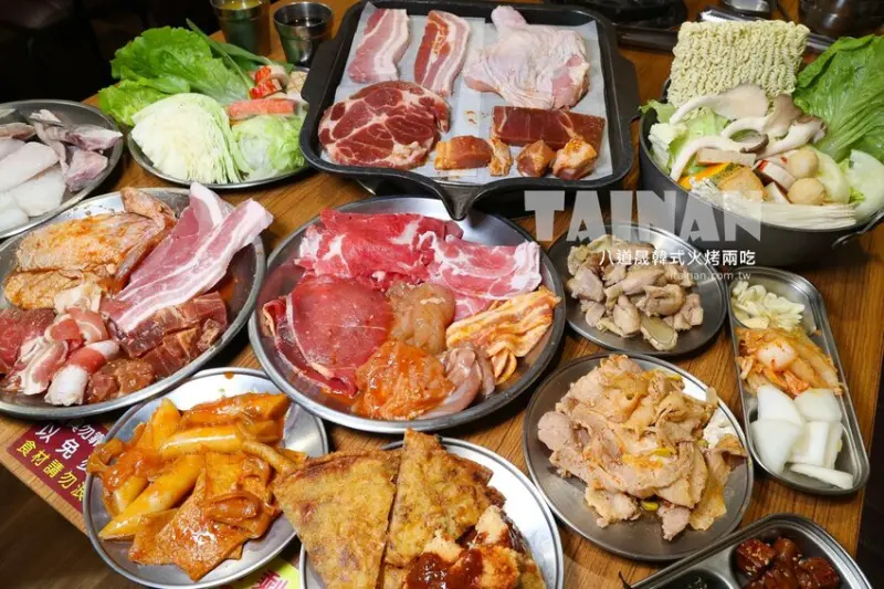 平日329元起享近百種食材韓式烤肉、海鮮、韓式料理、火鍋、小菜通通吃到飽「八道晟韓式火烤兩吃-台南永康中華店」 @台南好Food遊