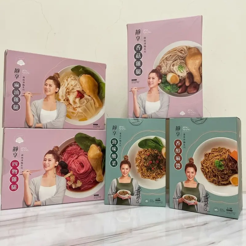 【日常分享】租屋方便料理系 靜享乾拌麵、雞腿湯麵 簡單就能還原真實的味道