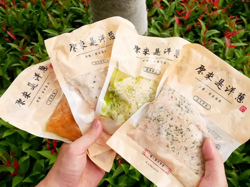 台中北屯舒肥雞胸專賣，超多口味舒肥雞胸開袋即食， 一次買起來還能寄放超方便-原來是洋蔥