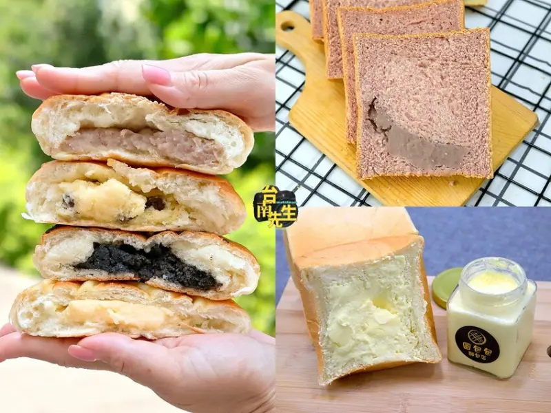 台南麵包店／隱身傳統市場內／沒有老饕帶路保證找不到／限時限量只賣3小時／當天現做不賣隔夜貨／每天種類不一樣／嚴選高級原物料無化學添加