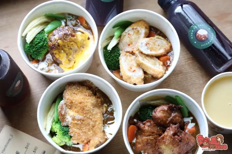 【台南美食】這間店真的不好說！120年老宅內販售著「不好說的咖哩」給你最不好說的一頓美食饗宴：不好說料理工作室 - 熱血玩台南。跳躍新世界