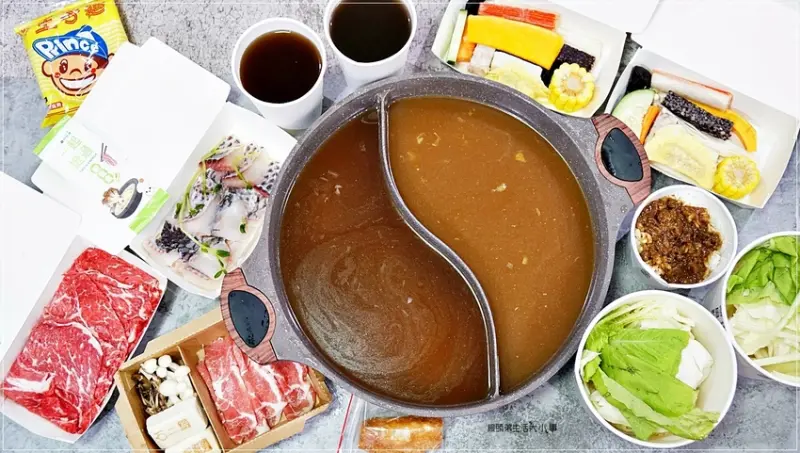 【新店美食】捷運七張站～石二鍋X好菇道聯名『一起挺過能量盒』，生食外帶滿499即贈一盒，滿998即贈兩盒，好康優惠別錯過