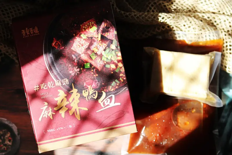 【麻辣鴨血推薦】吾食吾嗑 吃乾麻勁麻辣鴨血，湯頭、豆腐、鴨血都很讚！不吃辣的小夥伴也能嘗試，高CP值料理包｜料理包推薦