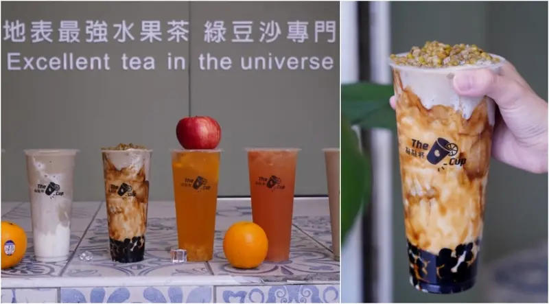 超有自信～號稱地表最強綠豆沙！隱藏版四重奏還真的很特別