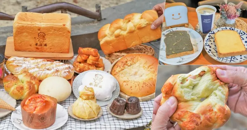 首推現烤奶酥生吐司、高雄 米諾琪手作烘培 x 強勢推出新品 每日出爐高達30款烘培美食 - 跟著尼力吃喝玩樂＆親子生活