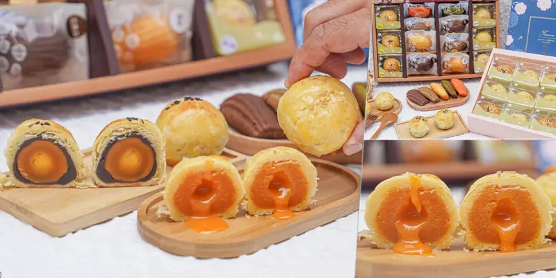 不添加一滴水咬下酥脆超級飽滿內餡流心月餅，預購就送瑪德蓮5入 X 米諾琪手作烘焙、高雄月餅 - 跟著尼力吃喝玩樂＆親子生活