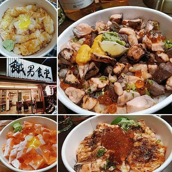 《餓男食堂》來自陸地與海洋的浮誇珍味、深夜食堂！