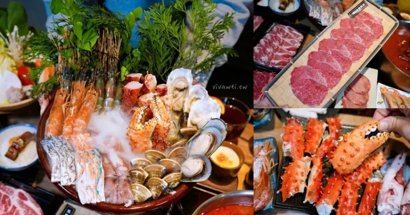 【力二帝王蟹鍋物放題】霸氣帝王蟹及和牛吃到飽～還有生啤酒和調酒無限暢飲！