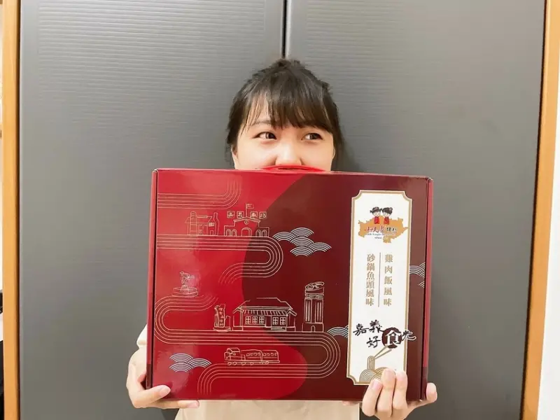 【日常分享】小夫妻拌麵好時光禮盒 超高還原嘉義人氣美食 中秋送禮推薦