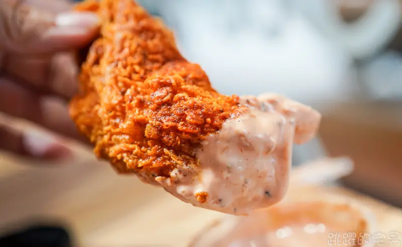  Hotties Fried Chicken /美食窩客 跳躍的宅男 提供 未經許可，不得轉載