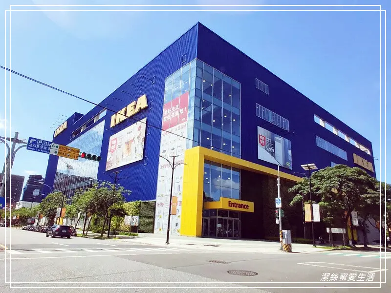 IKEA 桃園店/空間升級更寬敞舒適!IKEA瑞典餐廳x斯莫蘭魔法森林有吃有玩有逛~親子友善室內景點
